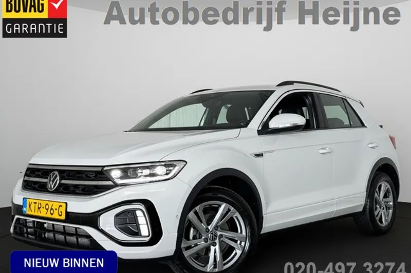 Volkswagen T-Roc (2024)