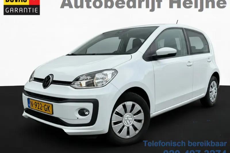 Volkswagen Up! (2021)