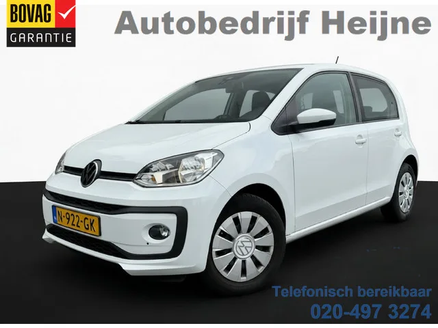 Volkswagen Up! (2021) — foto 1