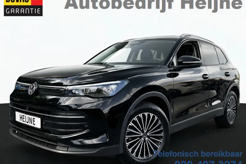 Volkswagen Tiguan (2025)
