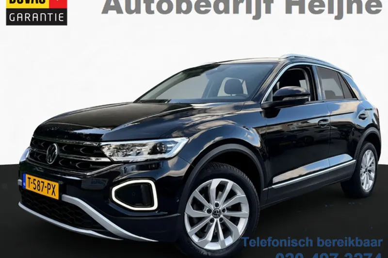 Volkswagen T-Roc (2022)