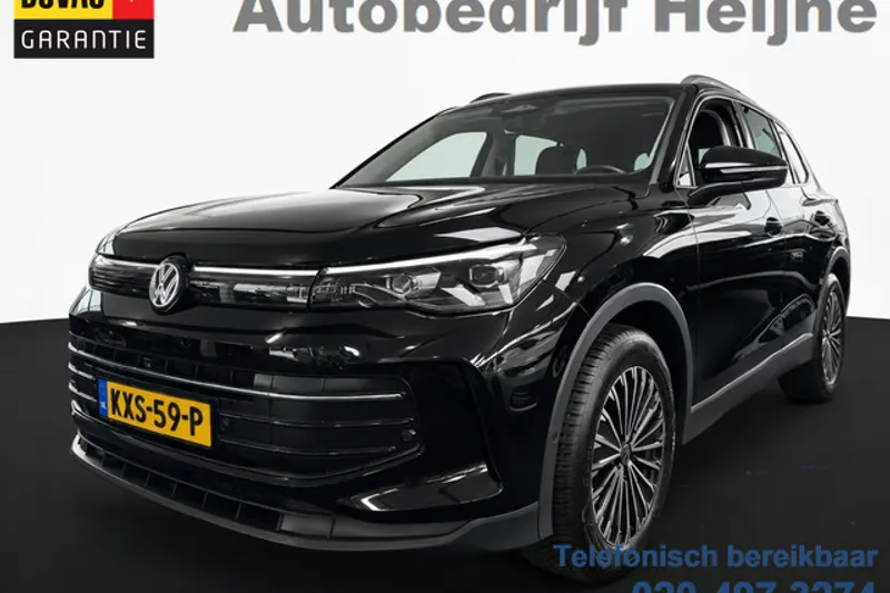 Volkswagen Tiguan (2025)