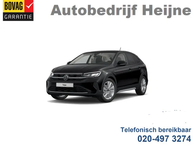 Volkswagen Taigo (2023) — foto 1