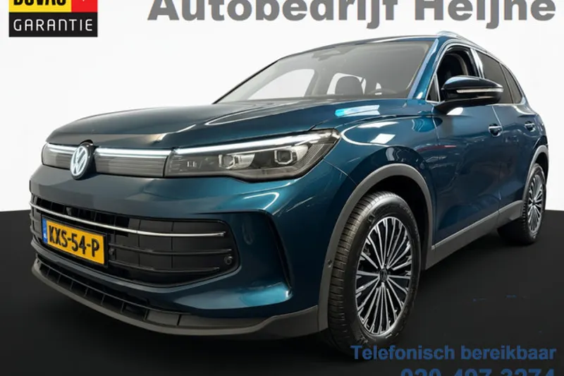 Volkswagen Tiguan (2025)