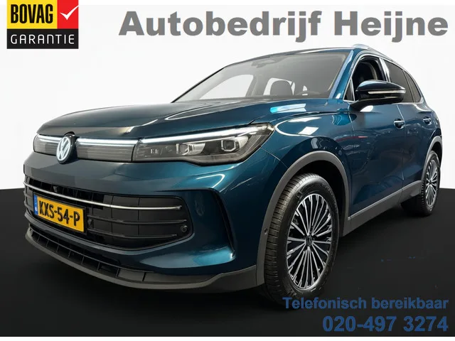 Volkswagen Tiguan (2025) — foto 1