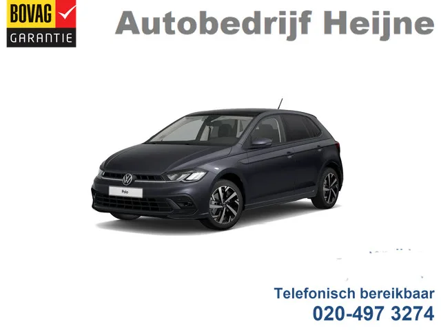 Volkswagen Polo (2022) — foto 1