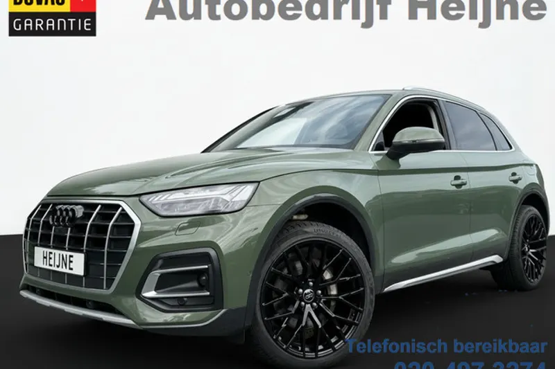 Audi Q5 (2023)