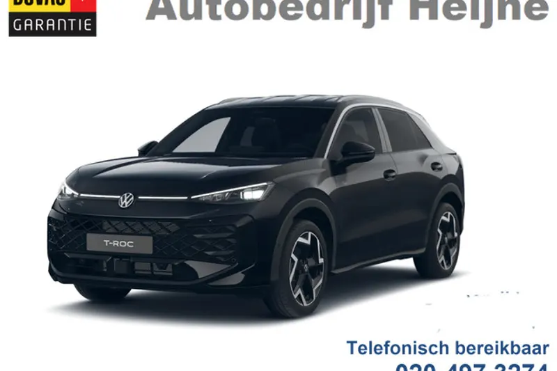 Volkswagen T-Roc (2026)