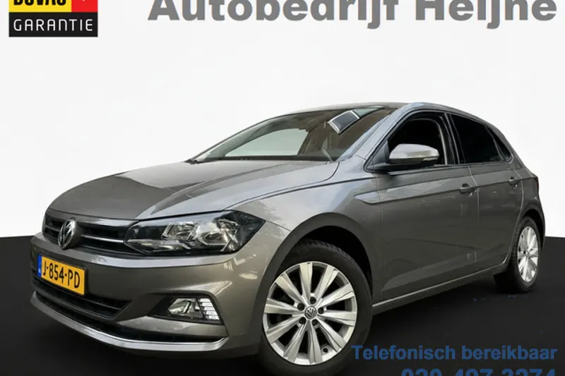 Volkswagen Polo (2020)