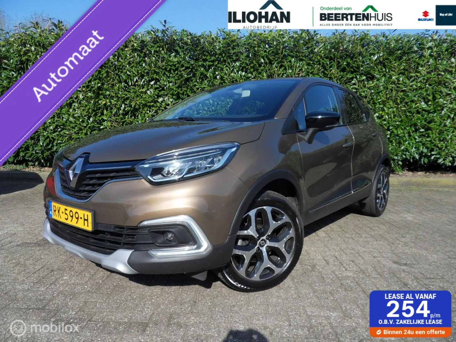 Renault Captur (2017) — foto 1