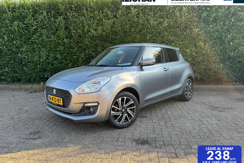 Suzuki Swift (2020)