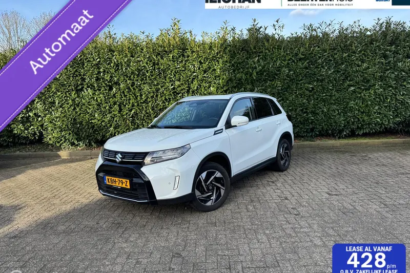 Suzuki Vitara (2025)