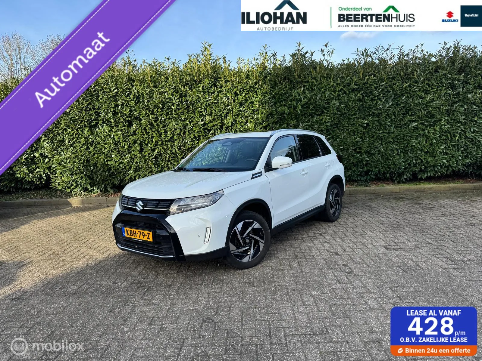 Suzuki Vitara (2025) — foto 1
