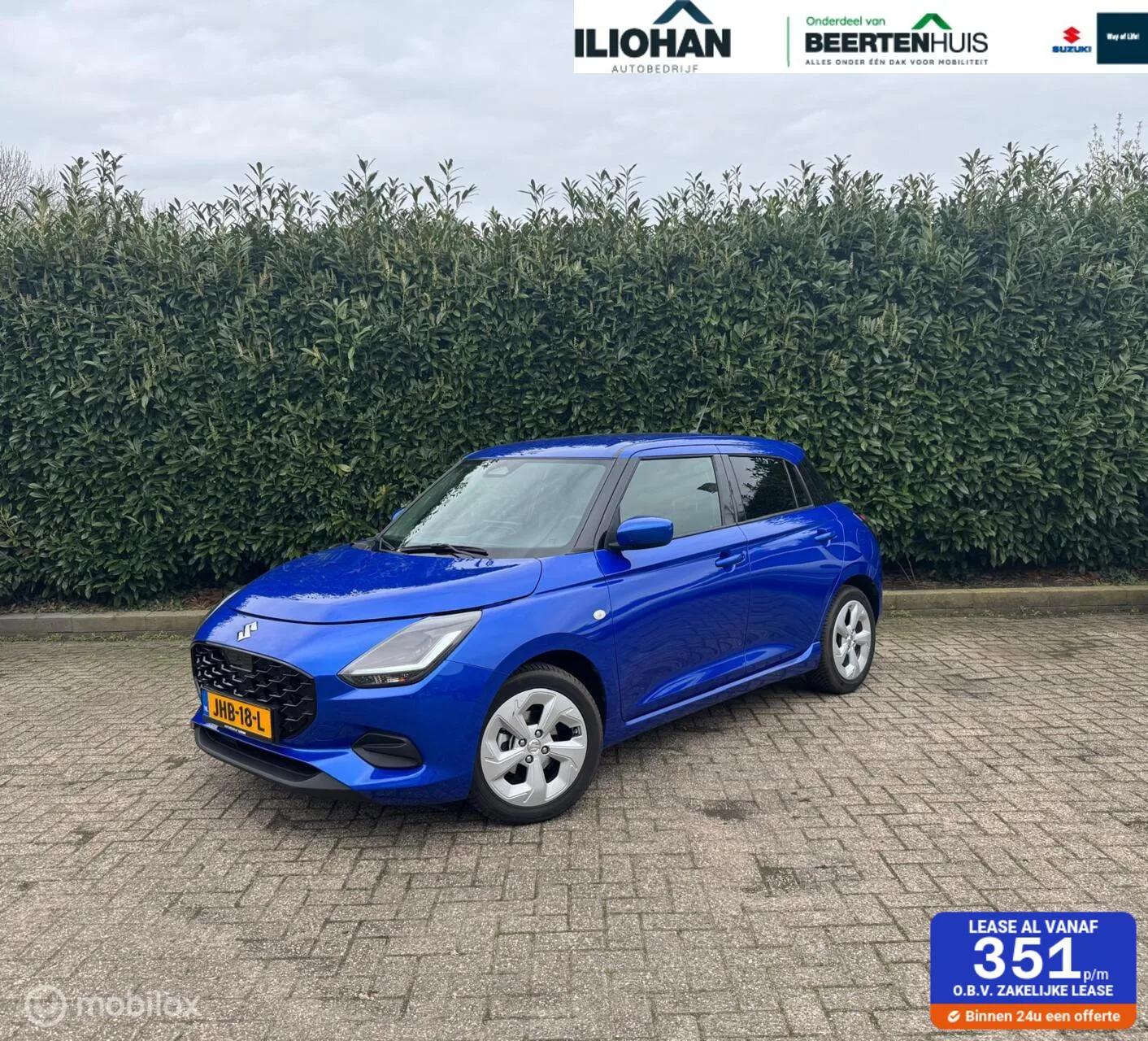 Suzuki Swift (2025) — foto 1