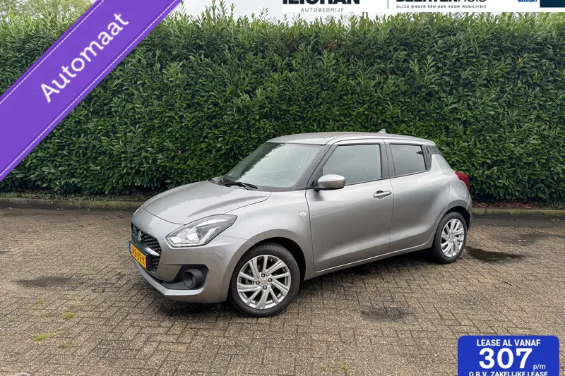 Suzuki Swift (2023)