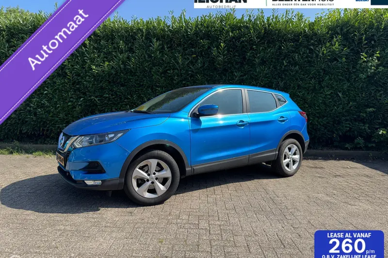 Nissan Qashqai (2017)