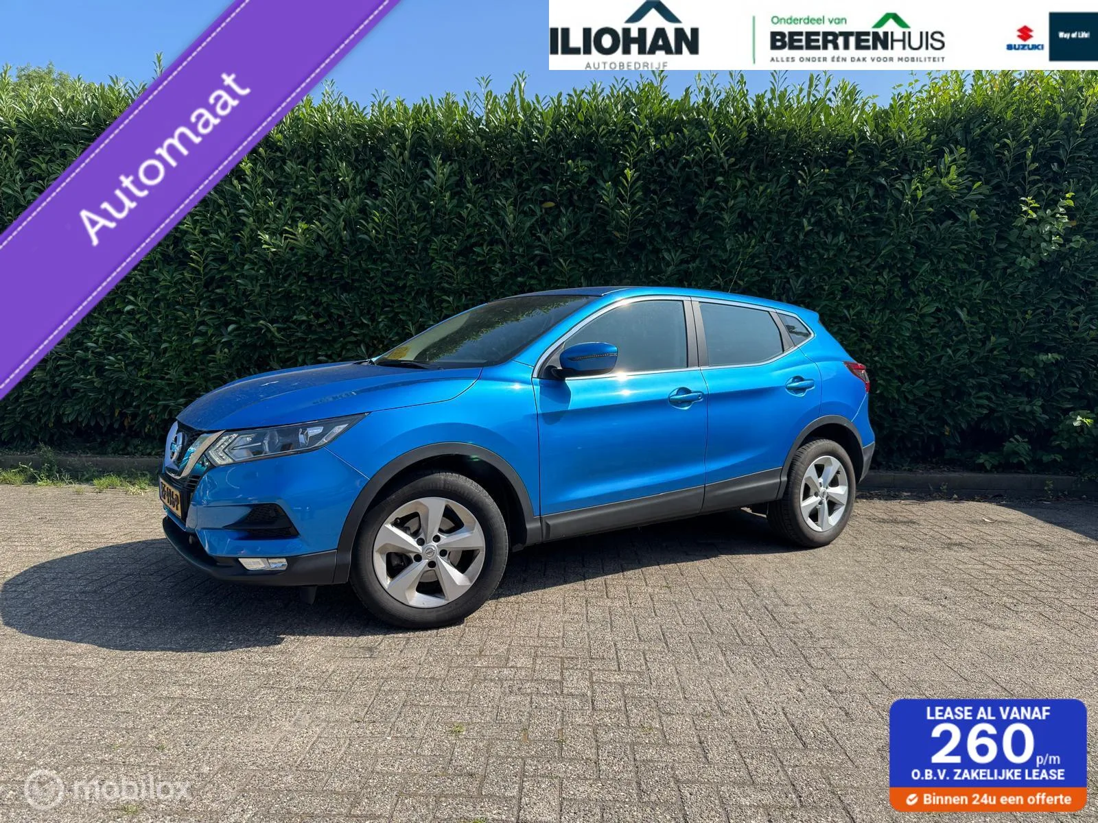 Nissan Qashqai (2017) — foto 1