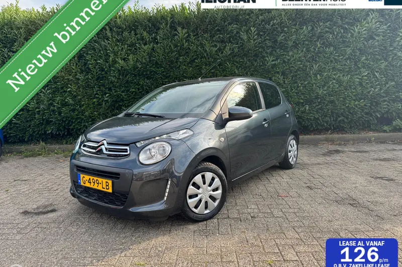 Citroën C1 (2019)