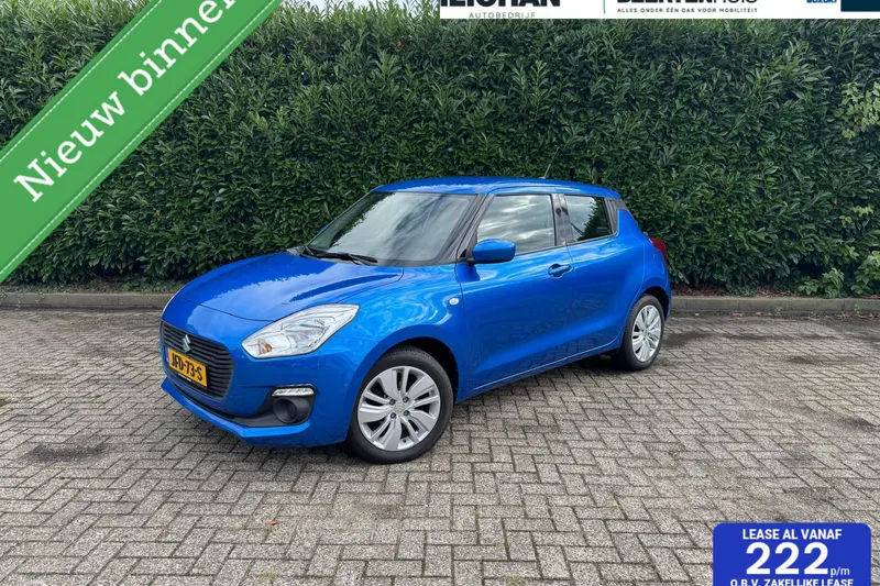 Suzuki Swift (2020)