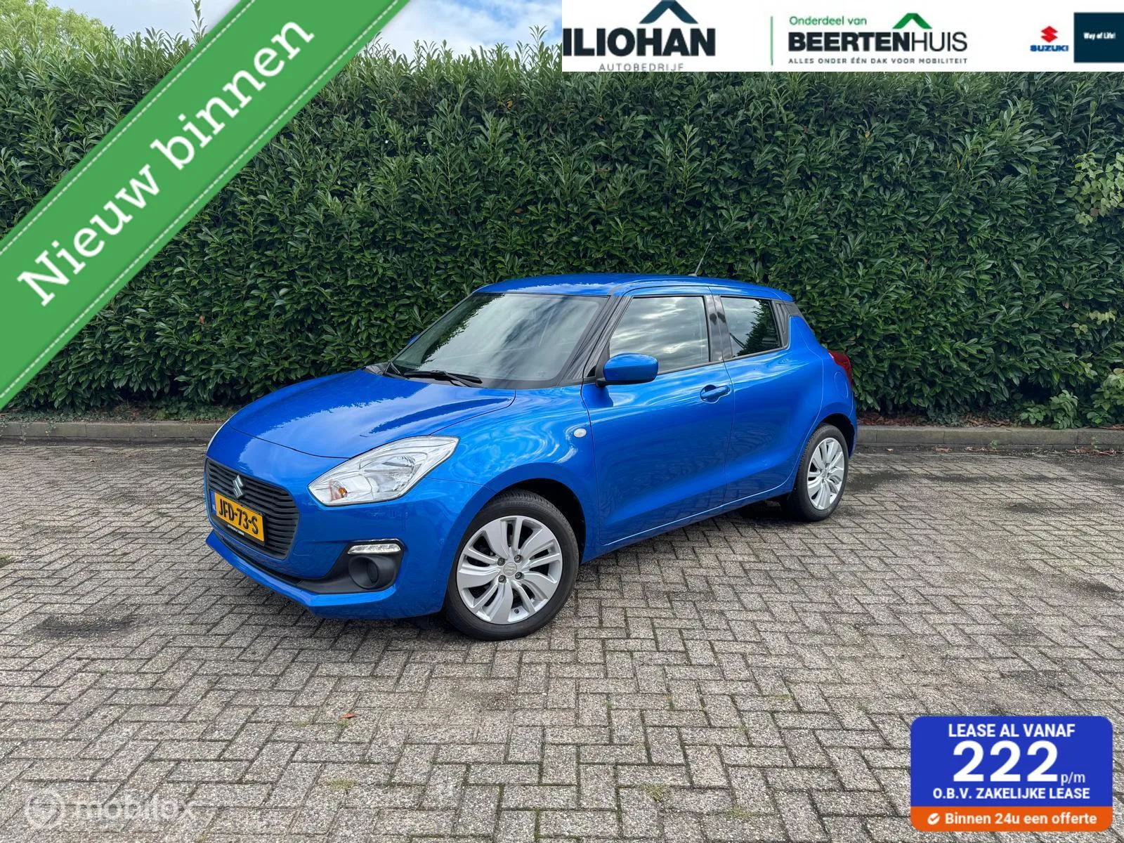Suzuki Swift (2020) — foto 1