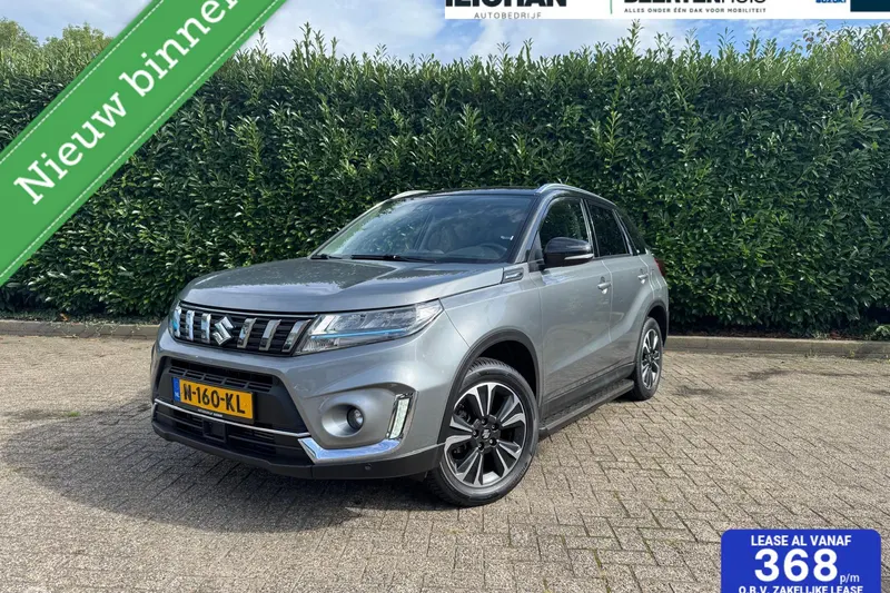 Suzuki Vitara (2021)