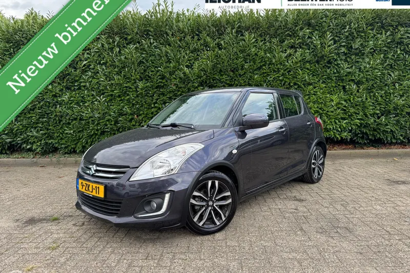 Suzuki Swift (2015)