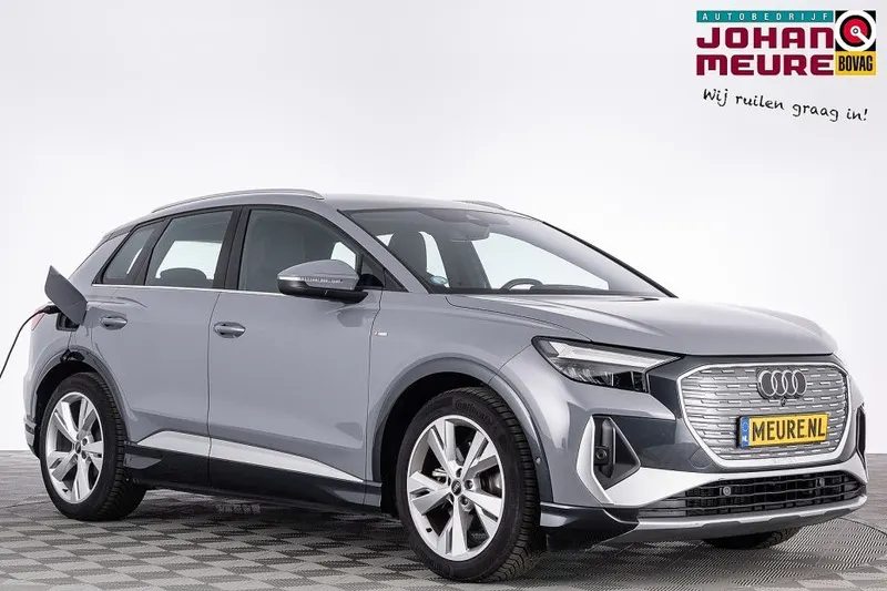 Audi Q4 (2023)
