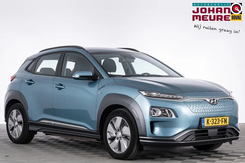 Hyundai Kona (2020)