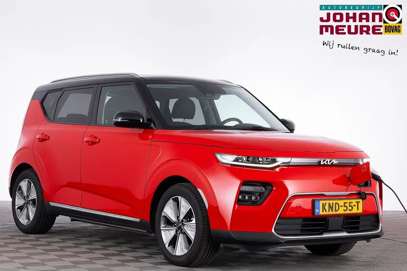 Kia Soul EV (2025)