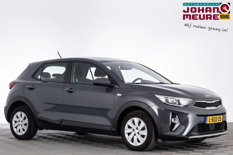 Kia Stonic (2021)