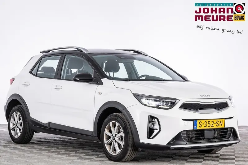 Kia Stonic (2023)
