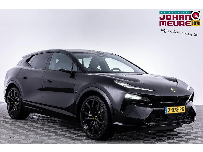 Lotus Eletre (2024) — foto 1