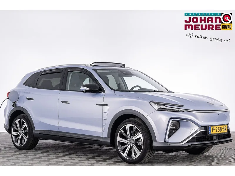 MG Marvel R (2022) — foto 1