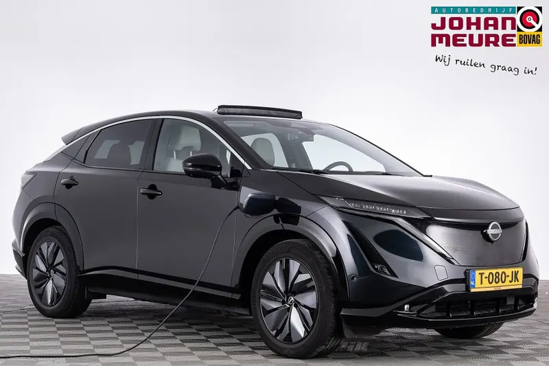 Nissan Ariya (2023)