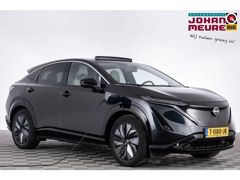 Nissan Ariya (2023) — foto 1