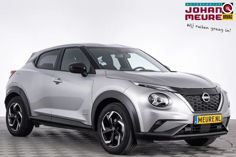 Nissan Juke (2023)