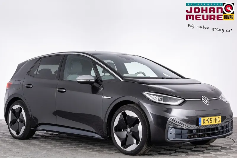 Volkswagen ID.3 (2020)
