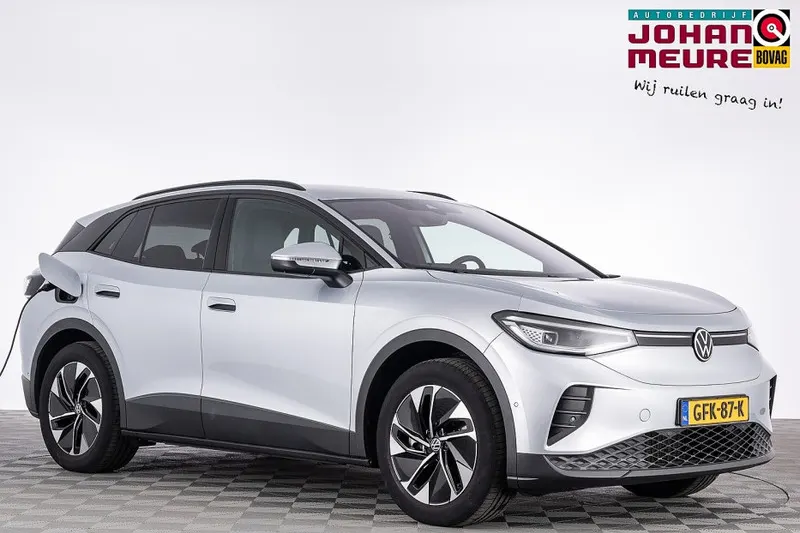 Volkswagen ID.4 (2024)