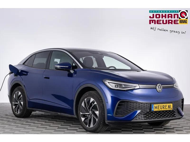 Volkswagen ID.5 (2025) — foto 1