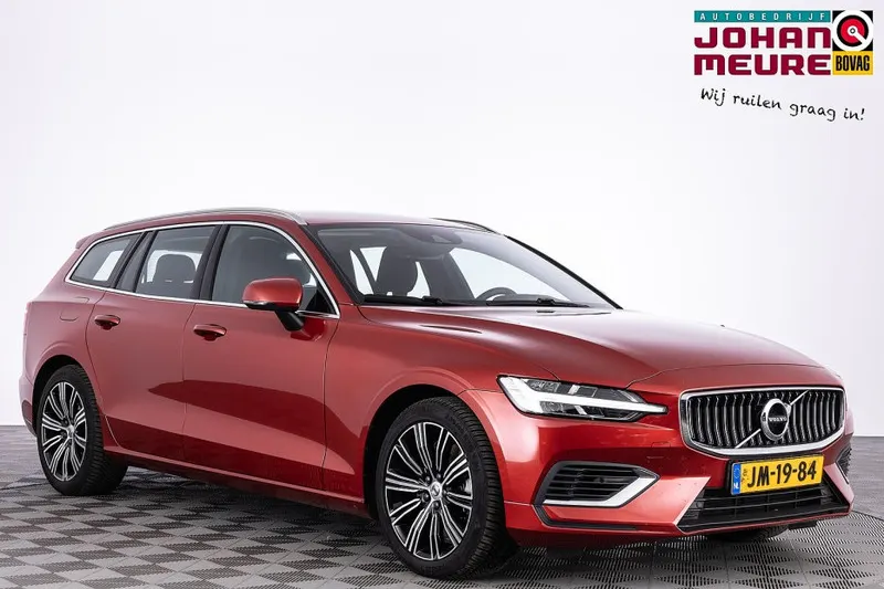 Volvo V60 (2021)