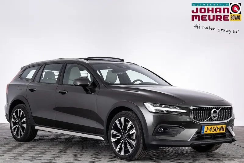 Volvo V60 (2020)