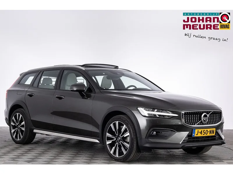 Volvo V60 (2020) — foto 1