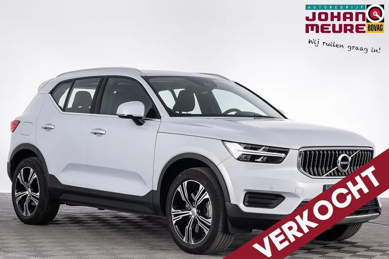 Volvo XC40 (2022)