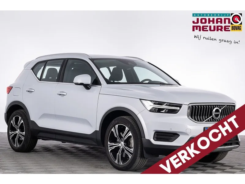 Volvo XC40 (2022) — foto 1