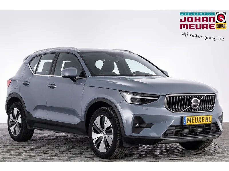 Volvo XC40 (2023) — foto 1