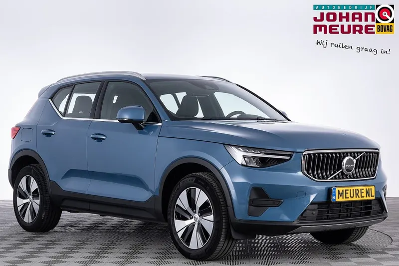 Volvo XC40 (2023)
