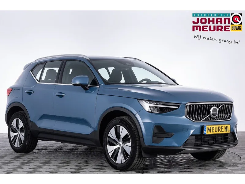 Volvo XC40 (2023) — foto 1