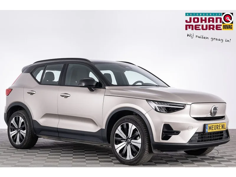Volvo XC40 (2023) — foto 1