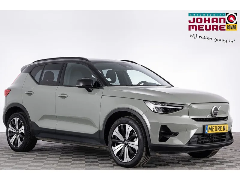 Volvo XC40 (2023) — foto 1