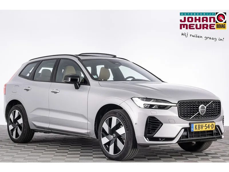 Volvo XC60 (2023) — foto 1